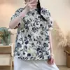 Camisa Retro Floral Artística de Manga Curta para Mulheres, Coleção de Verão 2026, Blusa Solta com Gola Redonda e Botões
