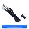 Sensor de Temperatura NTC Sonda de Medición de Temperatura Impermeable Sensor de Temperatura Termistor NTC 10K Sensor de Temperatura