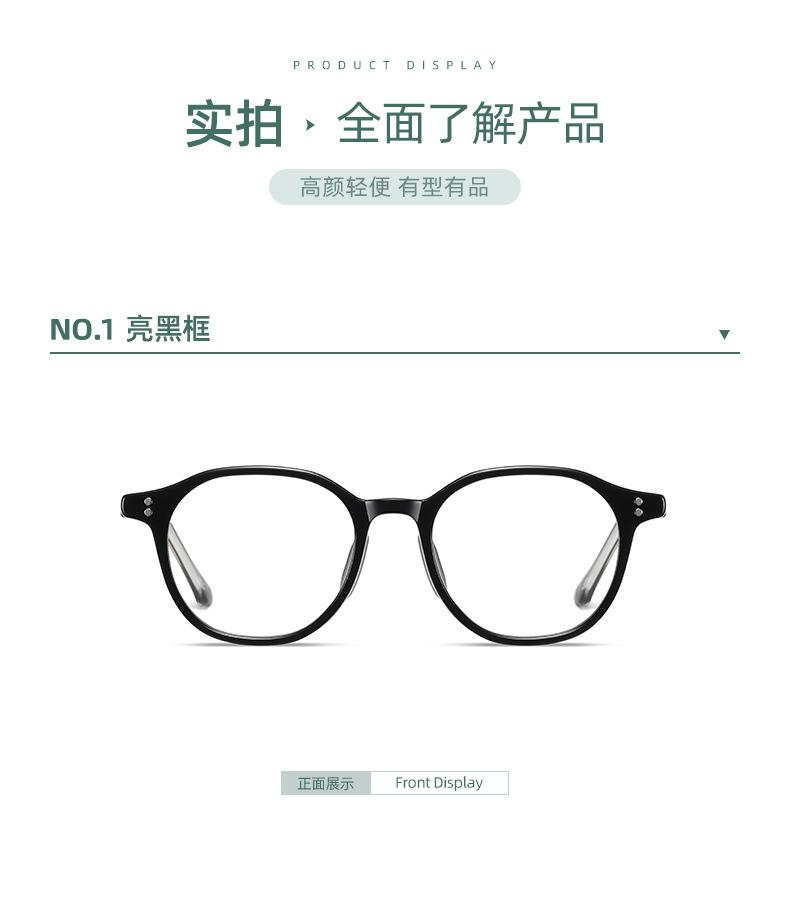 挑战_11.jpg