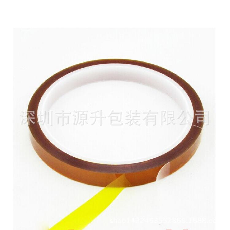 0.1双面金手指高温胶带