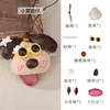 Casca de Fruta Natural Cachorro DIY Chaveiro Pingente de Bolsa Sino dos Ventos Criativo Acabado Pequeno Ornamento Pendurado Atacado