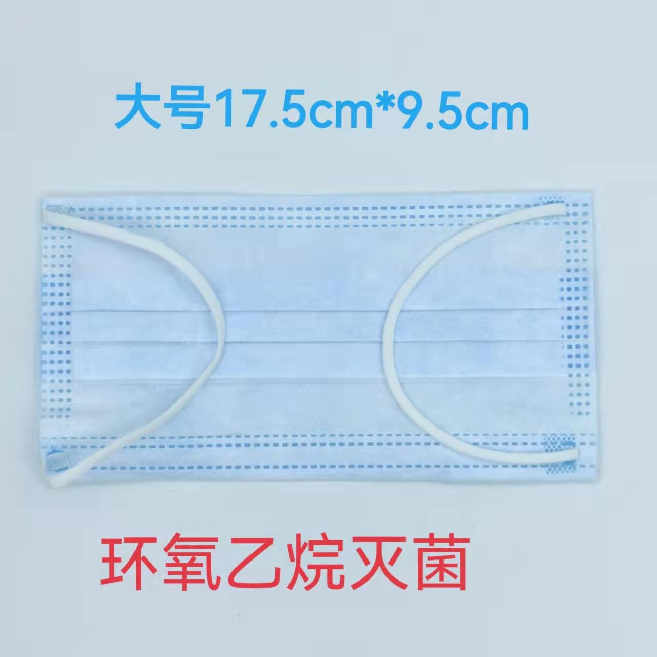 微信图片_20220216143918