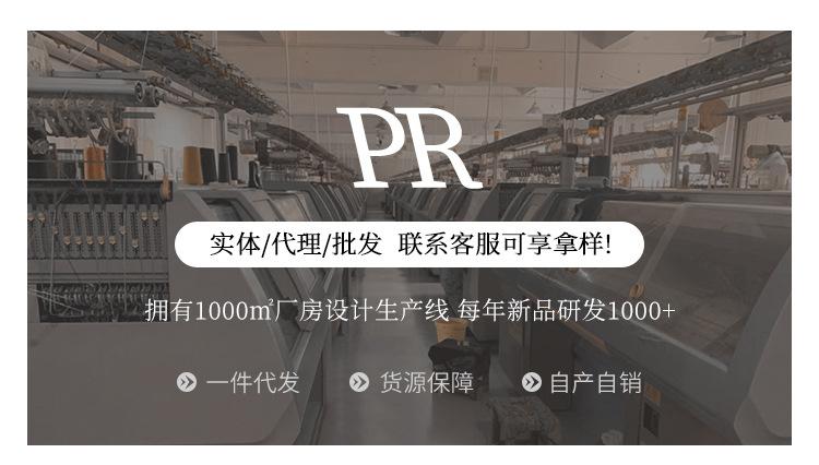2025详情页(有微信版)_01