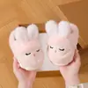 Zapatos de algodón de invierno para niños, diseño lindo de conejo, cálidos y forrados de felpa, para niñas, estilo de combinación padre-hijo, antideslizantes, de suela gruesa, pantuflas de algodón para interiores para bebés
