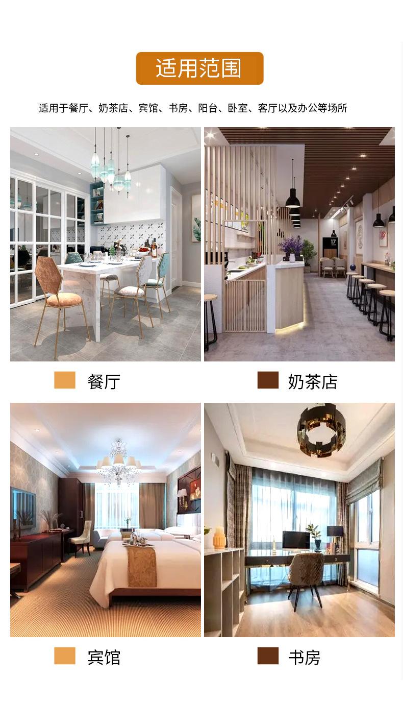 实木餐桌椅组合_09.jpg