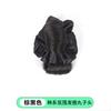 Elección de Hongxiu - Moño Postizo para Mujer con Pinza de Garra, Cola de Caballo Baja, Moño Elegante, Postizo Esponjoso para la Parte Trasera de la Cabeza