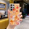 Funda para Samsung Galaxy S24 Ultra con película para lente, diseño de flores japonesas y coreanas, con diamantes de imitación y luz azul, para Samsung Galaxy S21, S24 y S23/S22.