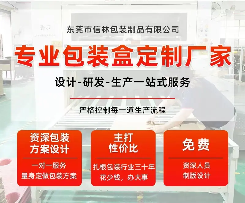 详情页-01.jpg