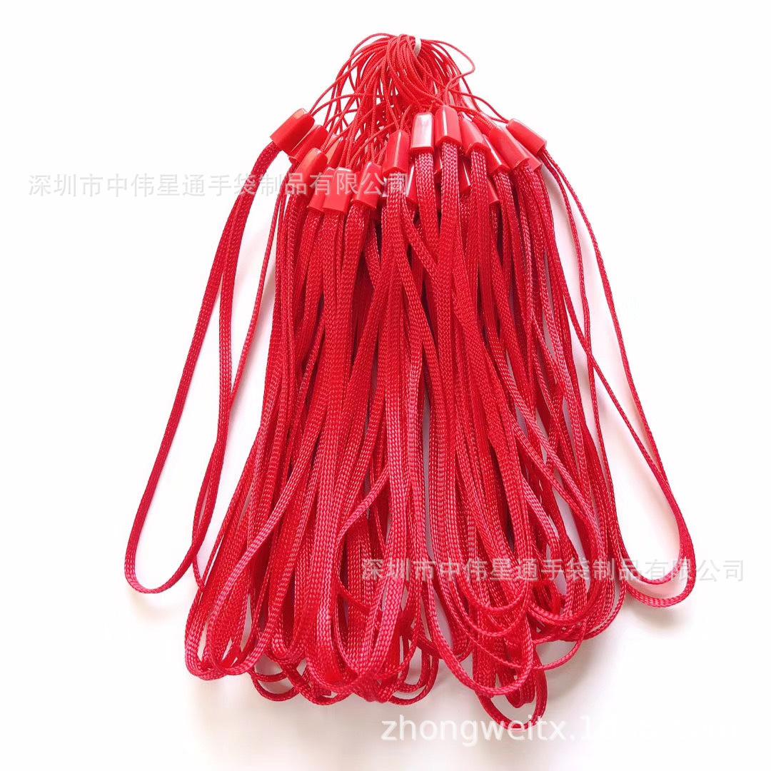 微信图片_20200511022934