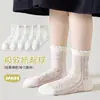 Calcetines Cortos de Malla Blanca de Encaje de Dibujos Animados para Niñas, Estilo Lolita Princesa, Delgados, de Verano, con Bordes Volantes Lindos
