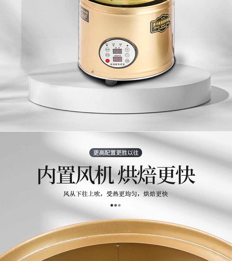 详情1_05.jpg
