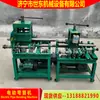 Máquina Elétrica de Dobrar Tubos de Alta Resistência Shidong para Uso Doméstico Máquina Elétrica de Dobrar Tubos Monofásica 220V Preço Máquina de Dobrar Tubos para Estufas