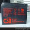 Bateria Taiwan Csb Gpl12120F2 Bateria Selada para UPS 12V120Ah em Estoque com Frete Grátis e Garantia de Três Anos