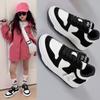 Zapatillas para Niños Modelo Nuevo 2026 Primavera y Otoño Cómodas Transpirables Zapatos Casuales para Niños y Niñas Zapatos Blancos Zapatos de Moda para Niños