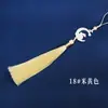 Nuevo Colgante de Borla de Conejo de Jade Luna Estrella Conejo de Jade Imitación Adorno Colgante de Nubes Auspiciosas Colgante de Coche Colgante de Caja de Regalo para el Festival de Mediados de Otoño Borla