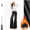 26 Jeans Nuevos de Moda para Mujer Micro Campana Estilo Chica Picante Americana Corte Delgado Favorecedor Caída Lavado Con Felpa Adicional Soporta Dropshipping