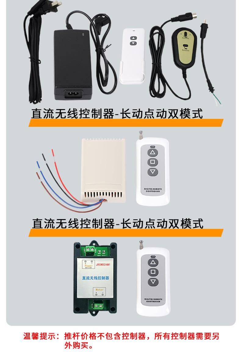 详情页1(1)_09.jpg