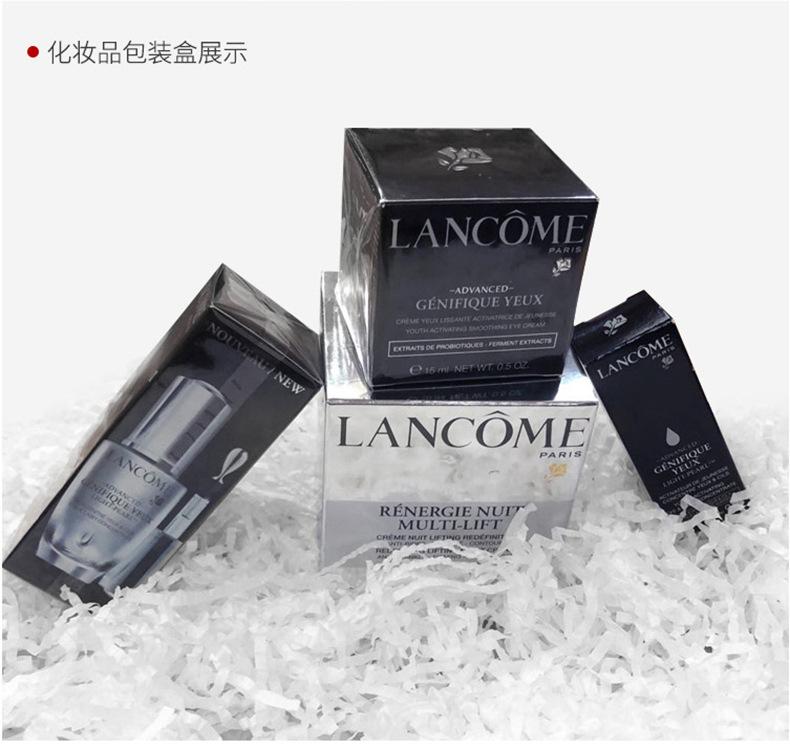 彩盒包装盒_14.jpg