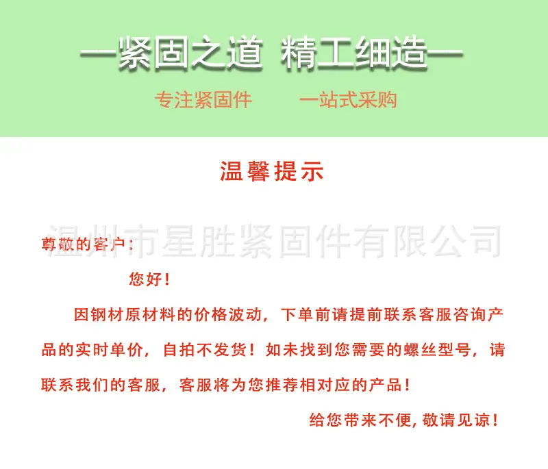 微信图片_20221018095427.jpg
