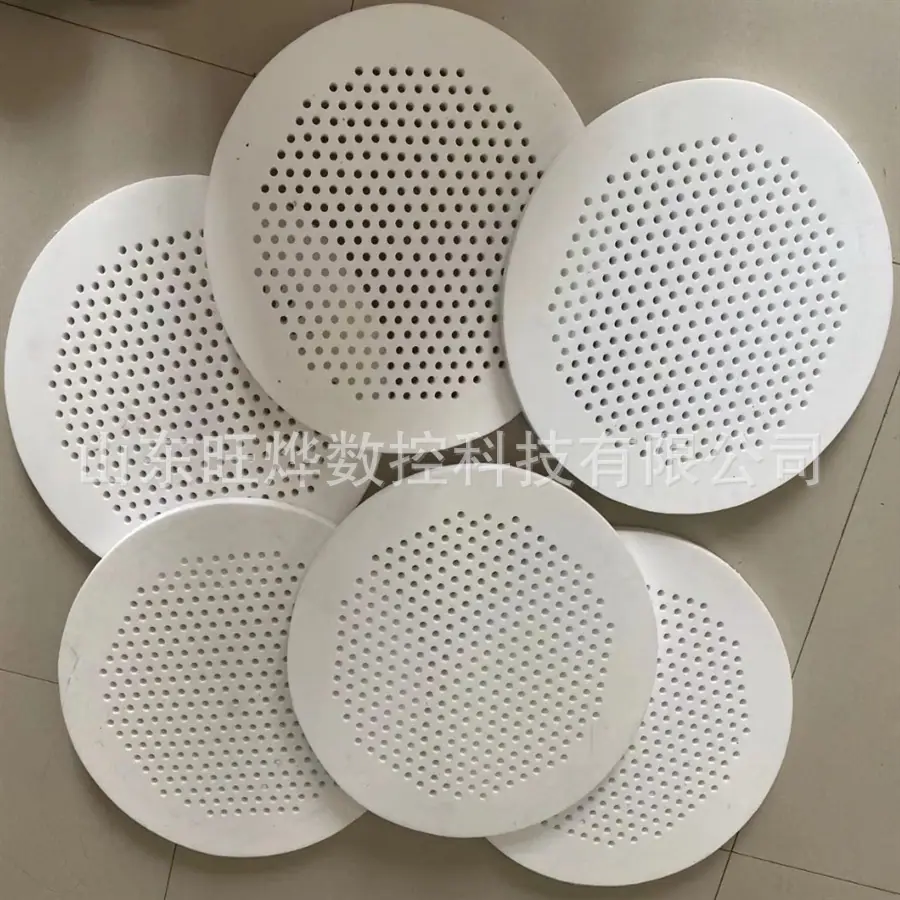 四氟篦子1
