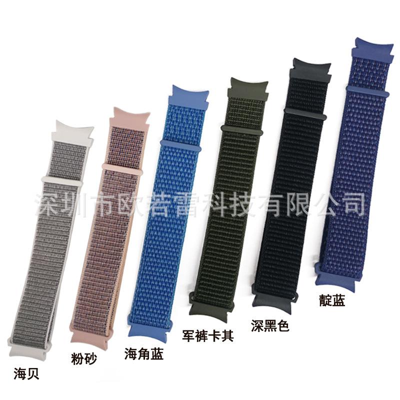 watch4专用尼龙.jpg