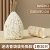 Bolsas de Basura con Cordón de Conejito Lindo, Resistentes al Desgarro, Sellado Automático, Adecuadas para Cocina, Dormitorio, Oficina, Uso Doméstico, Rollo Grande, Bolsas de Limpieza Universales