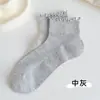 Meias Curtas com Borda de Renda de Seda para Mulheres, Malha Respirável Antibacteriana para Primavera e Verão, Design Sem Costura, Adequadas para Sapatos Mary Jane, Meias Femininas Estilo Ins