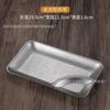 Acero Inoxidable 304 Plato para Snacks Coreano Pollo Frito Papas Fritas Compartimento para Salsa para Mojar Plato Rectangular Barbacoa Barbacoa Dorado Plato Plano