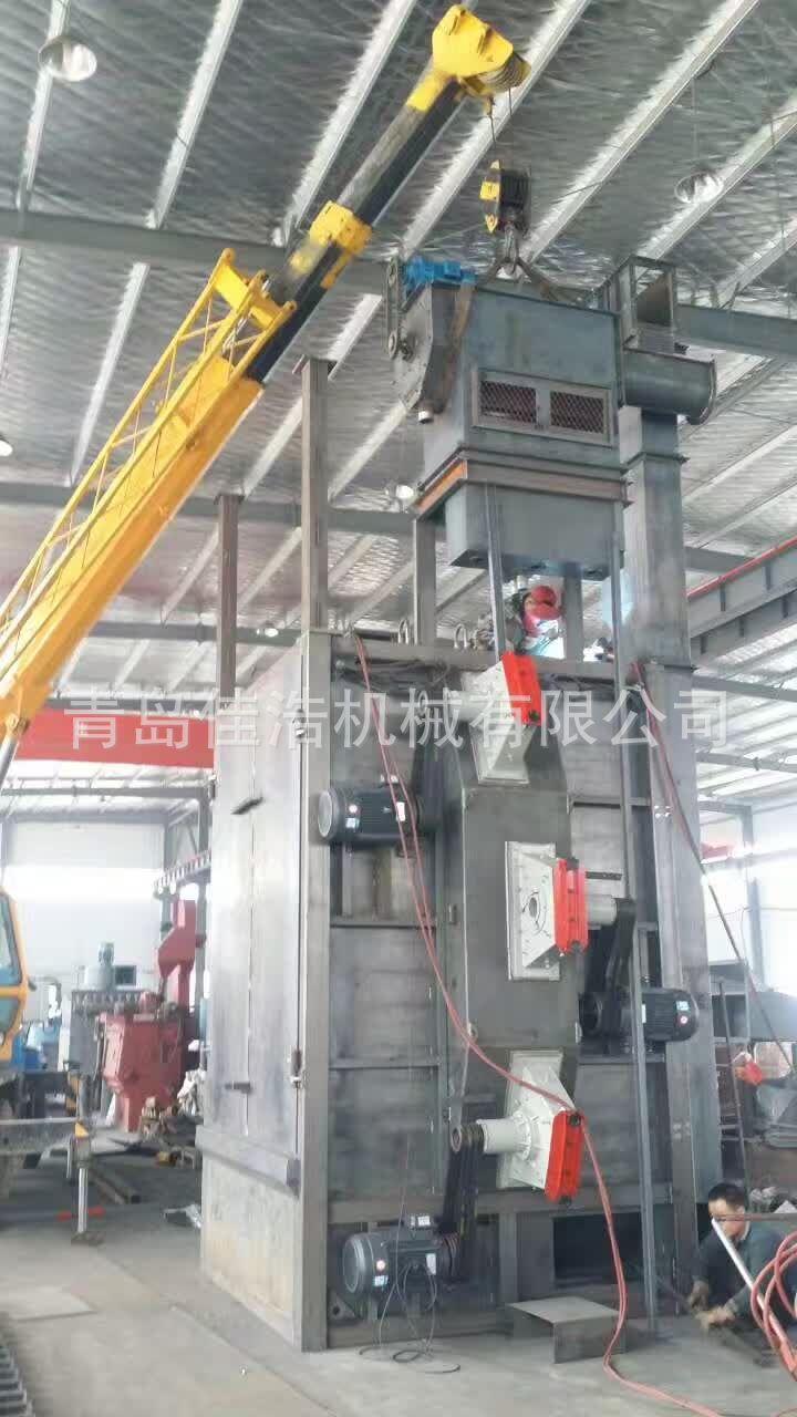 q3730 hook type shot blasting