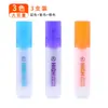 Resaltador de Color Sólido Bolígrafo Marcador de Alto Valor Marcador Llamativo Set de Bolígrafos de Colores Marcador Estudiantil Anotación de Aprendizaje