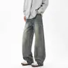 Jeans anchos de estilo americano lavados y desgastados para hombre, elegantes y modernos, de corte holgado, pantalones fluidos, pantalones rectos de calle de largo hasta el suelo