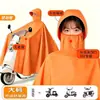 Impermeable para Vehículo Eléctrico Anti Lluvia Torrencial Cuerpo Completo Scooter Eléctrico Motocicleta Individual Doble Grande Espesado Unisex Una Pieza