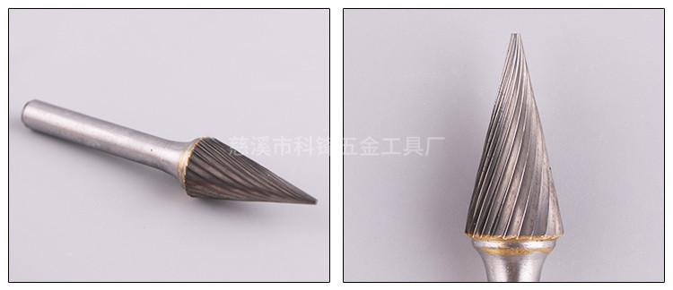 详情_11.jpg