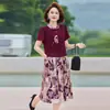 Vestido de Chifón de Manga Corta para Mujer de Mamá, Nuevo Estilo Chino de Verano, Falso Dos Piezas, Vestido Elegante y Noble para Mujeres de Mediana Edad y Mayores, Temporada de Verano