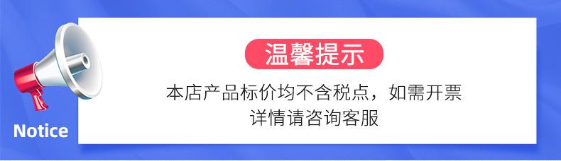 杭州耀泰纺织有限公司--内页_01.jpg