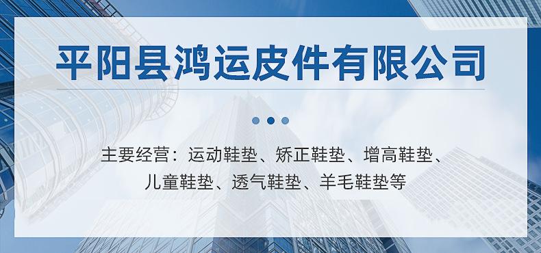 企业微信截图_16728204611964