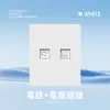 Panel de Enchufe de Pared para Interruptor Estándar Europeo Tipo 86 Panel Grande Ultra Delgado Enchufe Estándar Ruso Estilo Europeo Multifuncional Blanco Ruso