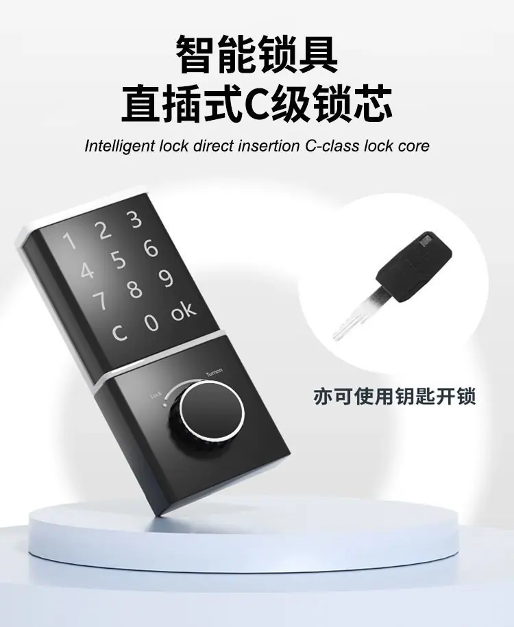详情图12.jpg
