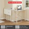 Escritorio Mesa Plegable Móvil Escritorio de Estudio para Estudiantes Hogar Escritorio Simple para Escribir Escritorio Dormitorio Mesita de Noche Escritorio para Computadora