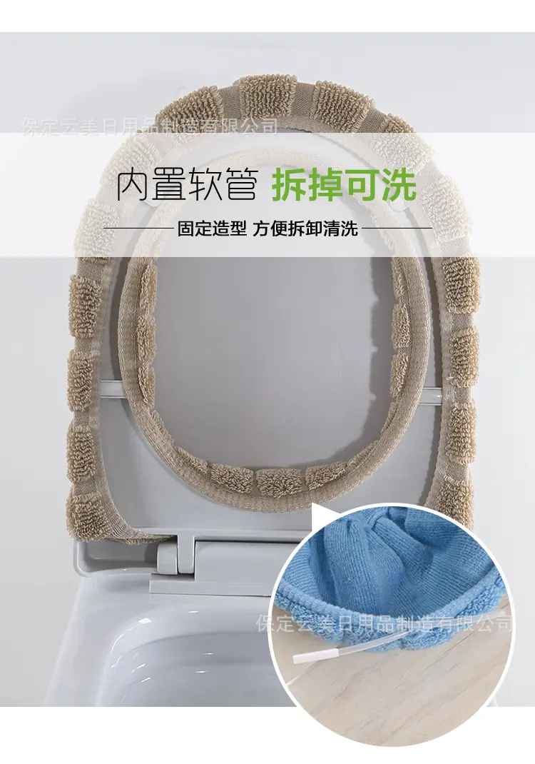 针织圈详情页 (6).jpg