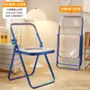 Silla plegable para dormitorio de estudiantes, silla de estudio para el hogar, silla de comedor, taburete portátil sencillo, silla de oficina con respaldo para computadora