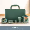 Juego de té de viaje para exteriores portátil para camping equipo para beber té taza rápida de cerámica tetera kung fu para oficina