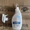 Liquidação [Limpar Estoque] Acessórios para Aquecedores de Água Domésticos, Haste Universal de Cobre-Magnésio com Conexão Rosqueada de 4 Pontos para Descalcificação