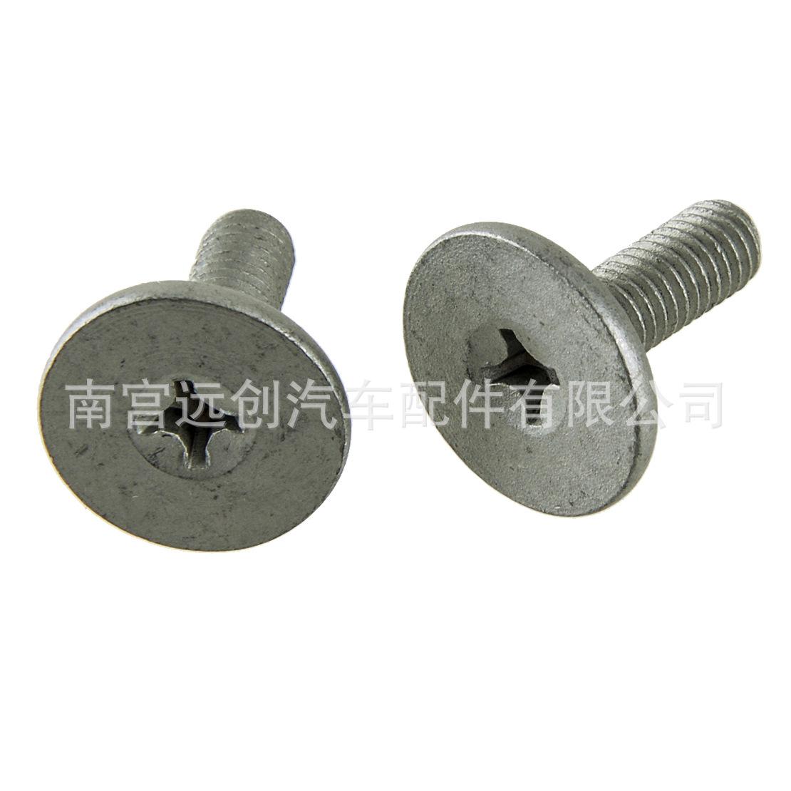 Se838db2c70dc4dc2afe687e2e840c