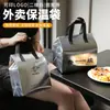 Bolsa Isotérmica Plateada, Bolsa Isotérmica Desechable para Llevar, Bolsa para Cerveza, Bolsa de Tote de Tela No Tejida para Catering al por Mayor