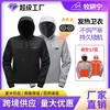 Nueva sudadera térmica de otoño e invierno transfronteriza, hoodie casual de color liso con calefacción eléctrica cálida, mismo estilo para parejas