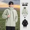 Jaqueta Corta-vento Impermeável Três em Um Desmontável Casual Quente Roupas de Escalada Masculinas para Montanhismo ao Ar Livre Outono e Inverno
