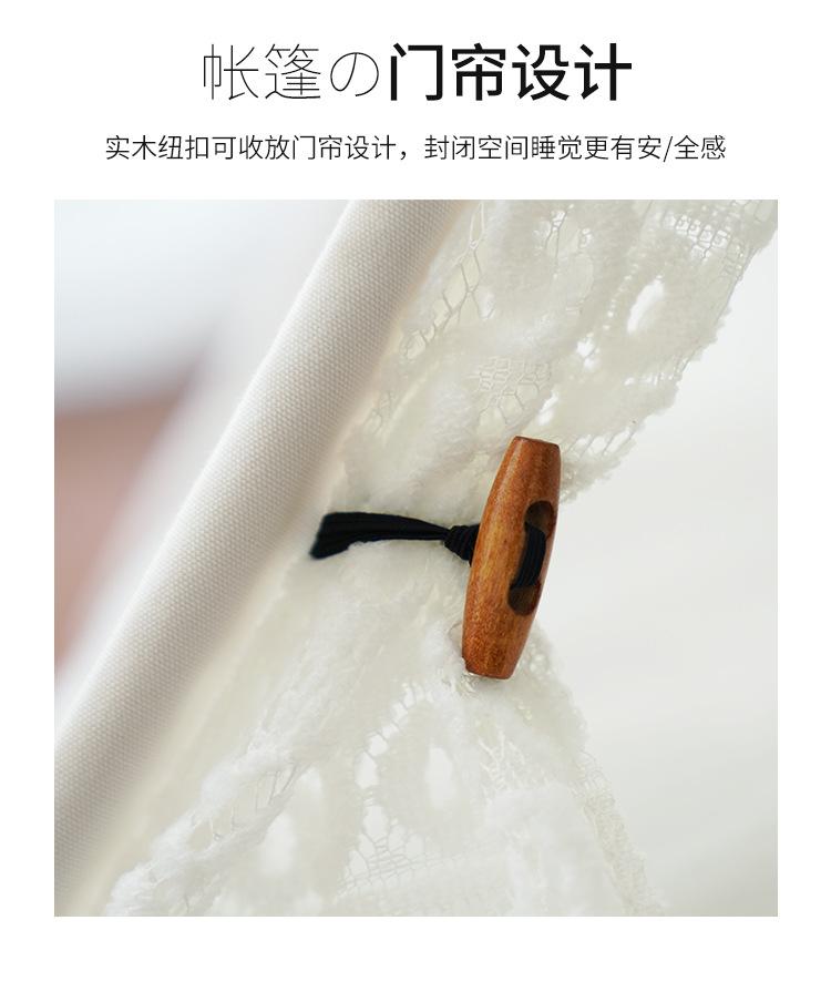 详情_05.jpg