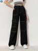 Amazon Aliexpress Jeans Workwear de Cor Contrastante 2025 Novo Y2K para Meninas e Adolescentes