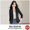 Nuevo blazer elegante de manga larga para mujer para otoño e invierno, top de traje casual de alta gama al por mayor transfronterizo